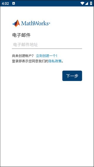 matlab使用教程1