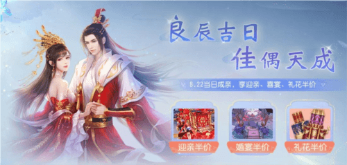 大唐无双3