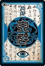 基础玩法介绍配图4