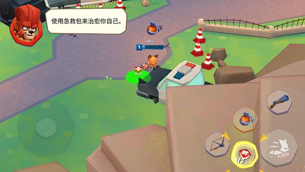 新手指南配图5