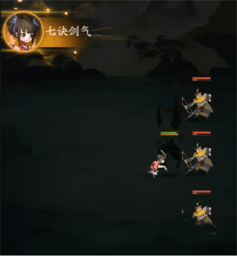 神仙道3微信渠道服图片7