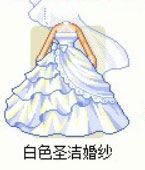 热门婚纱介绍配图1
