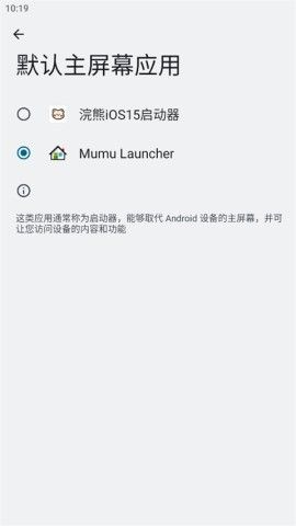 操作指南配图2