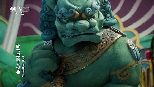非凡TV软件图片2