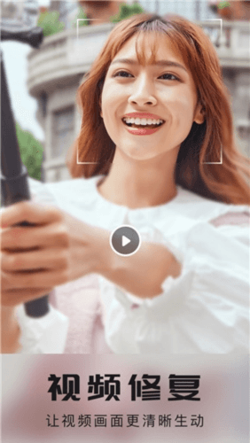 你我当年app11