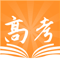 阳光高考信息平台app