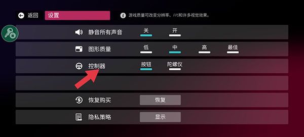 怎么玩配图2