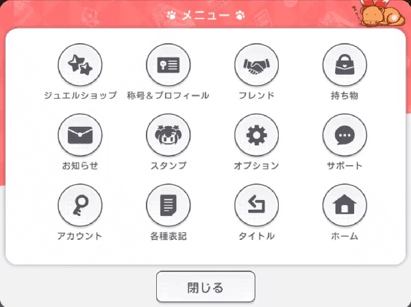 怎么登陆配图2