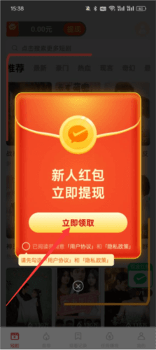 皮影狸图片3