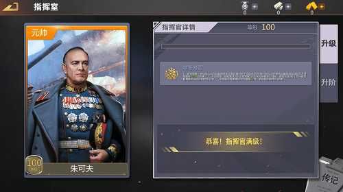 天梯赛迎来全新地图 武器锻造助战沙场《巅峰坦克》新版本劲爆上线! 天梯赛迎来全新地图 武器锻造助战沙场《巅峰坦克》新版本劲爆上线!