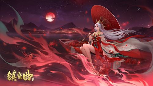龙女曼殊,生如夏花却为何?
