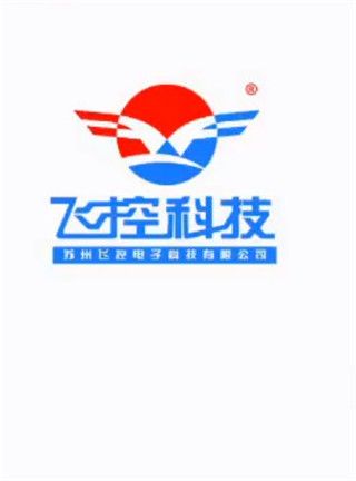 fkshow安卓版怎么修改显示屏配图1