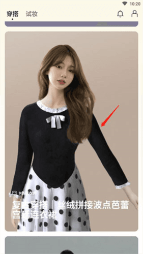 芒西Moxieapp4