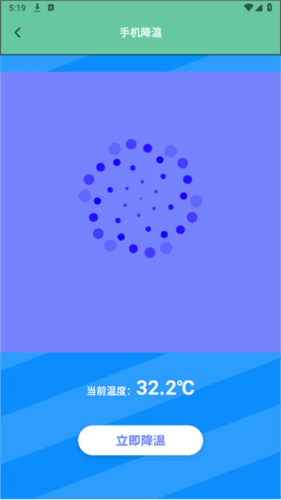 Screenshot_20240722-171950.png 奇游社app2