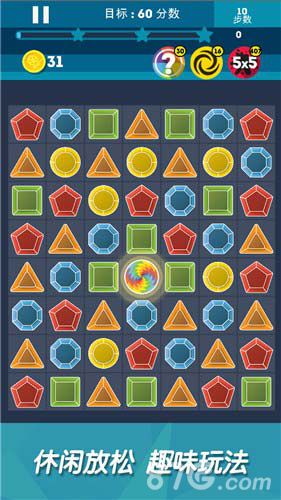 Artbreak宣传图2