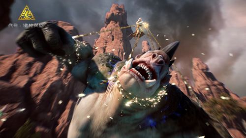 代号:Ragnarok(诸神黄昏)2