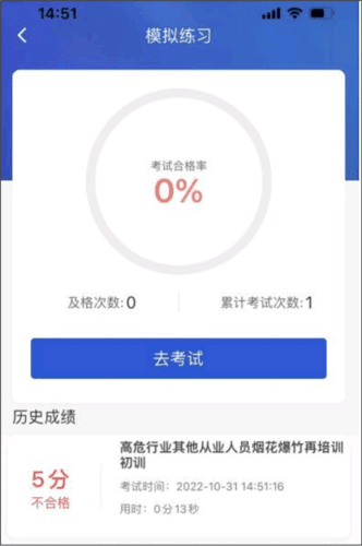 注册以及使用教程配图9
