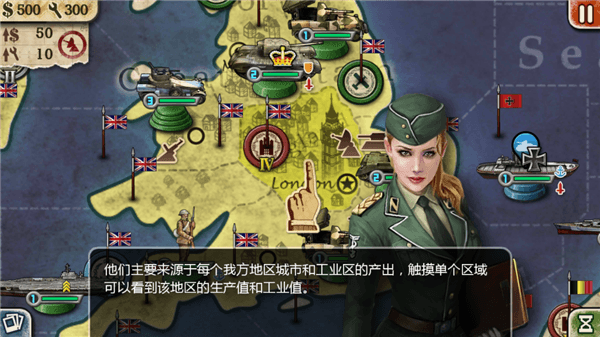 游戏攻略配图4