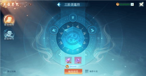 天下1