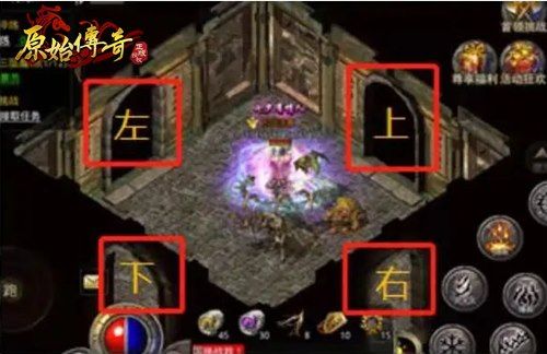 遇敌暗箱操作?《原始传奇》娜扎“正面刚”反击! 遇敌暗箱操作?《原始传奇》娜扎“正面刚”反击!