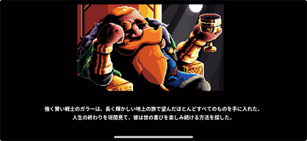 游玩评测配图4