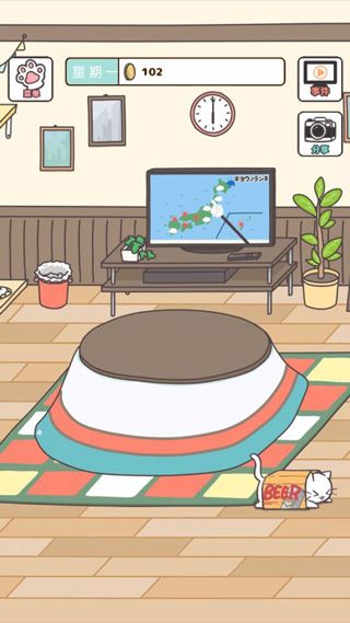 游戏攻略配图2