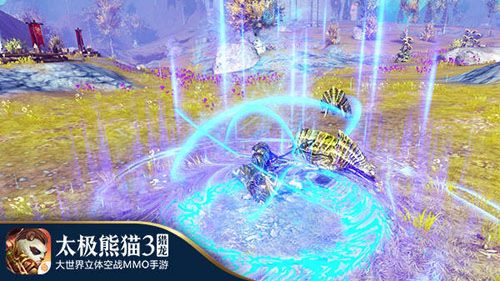 《太极熊猫3:猎龙》-2