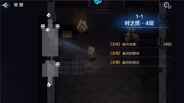 新手攻略配图2