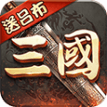 超级群英传国际版
