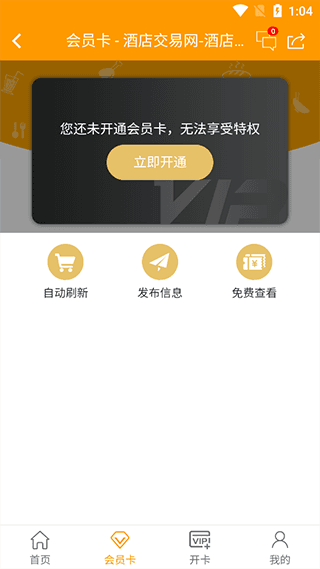 怎么找联系人配图5