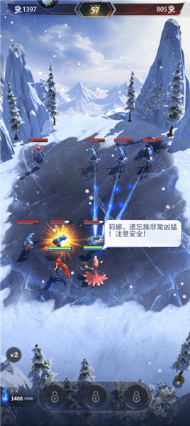 基础玩法攻略配图2
