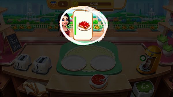 游戏攻略配图2