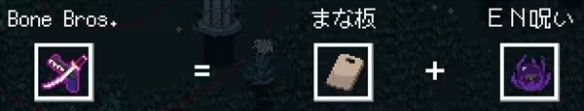 合成列表配图19