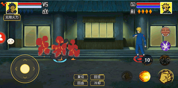 毅力火影(U鼬神新作)宣传图