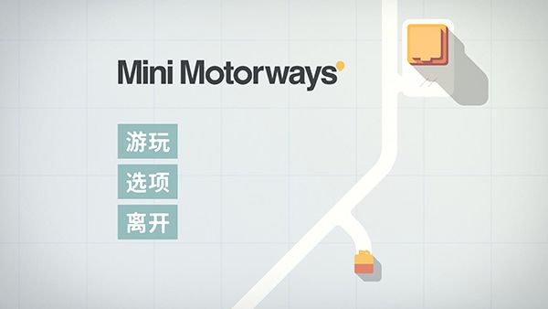 游戏攻略配图1