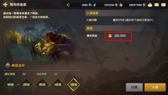 怎么搬砖配图9