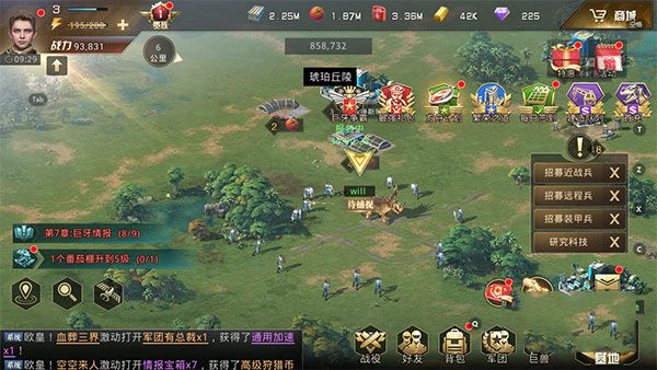 驯兽值怎么提升配图3
