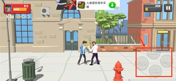 怎么玩配图6