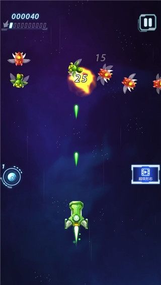 游戏攻略配图2
