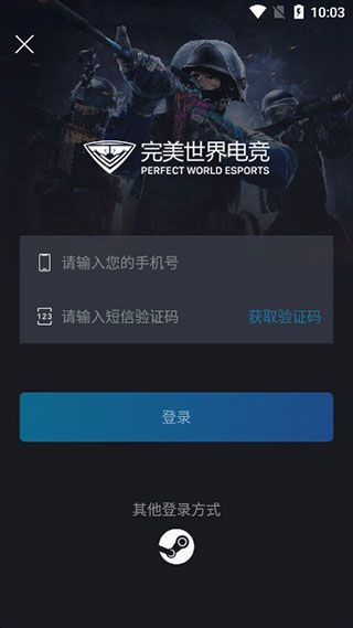 怎么使用配图2