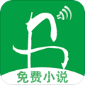全民免费阅读小说app