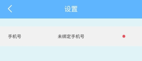 小鹿导游7