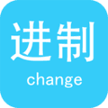进制转换器小数点版下载_进制转换器app下载 v6.5手机版