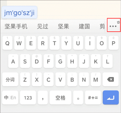 使用教程配图8