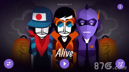 抖音音乐游戏