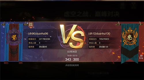 群雄争霸 谋略制敌 !《魔法门之英雄无敌:王朝》亚山联盟战术手册 群雄争霸 谋略制敌 !《魔法门之英雄无敌:王朝》亚山联盟战术手册