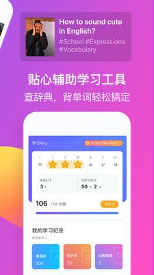 BlaBla app