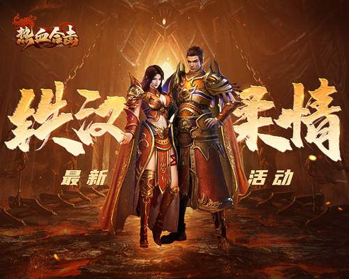 《热血合击》硬汉也有情!陈小春冲冠一怒为红颜! 《热血合击》硬汉也有情!陈小春冲冠一怒为红颜!