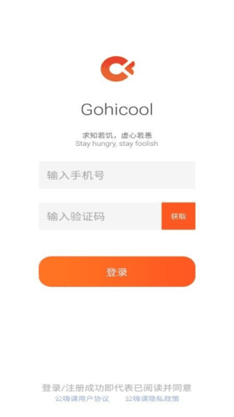 软件魅力配图1
