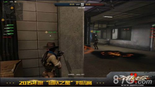 全球使命2游戏截图2
